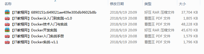 截图 10.png