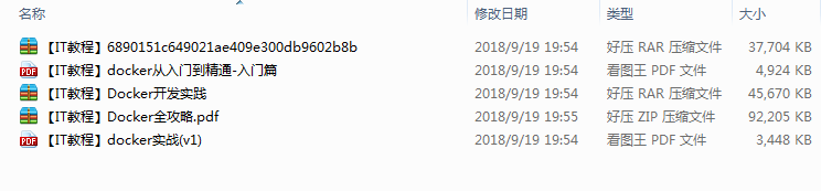 截图 8.png