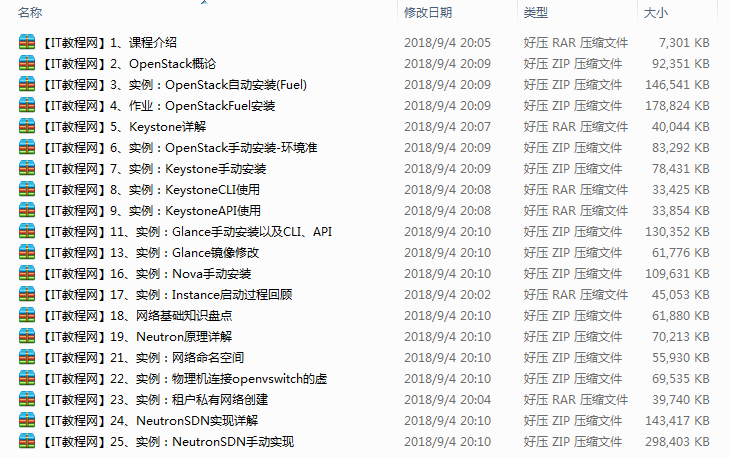 截图 11.png
