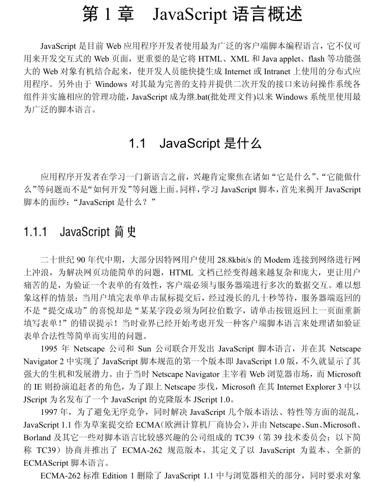2019-03-25_104625.png