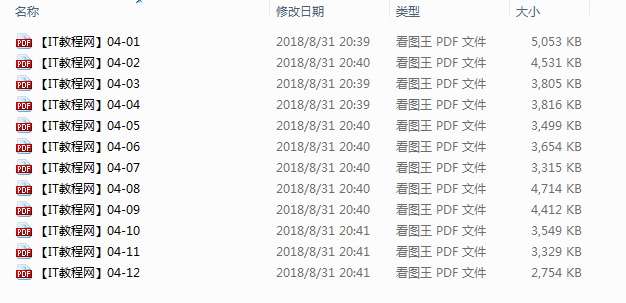 截图 19.png