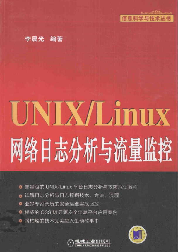 QQ图片20191129091921.png