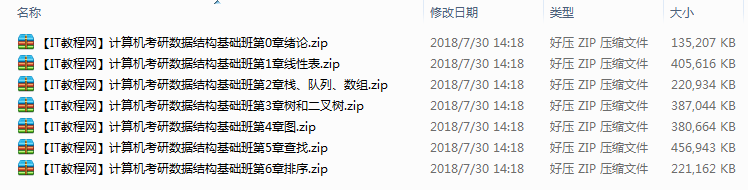 截图 5.png