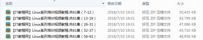 截图 11.png