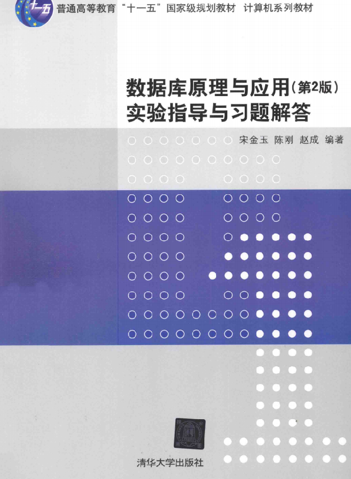 截图 17.png