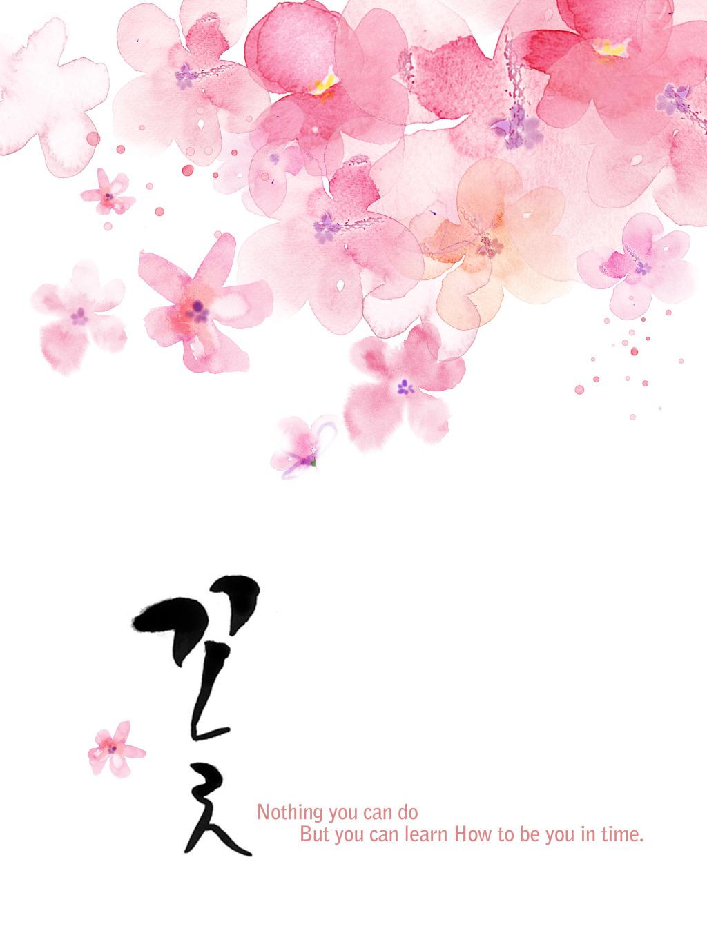 ​樱花水彩卡片