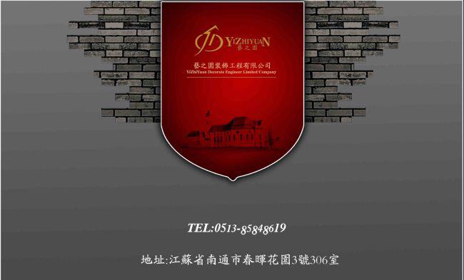 广告设计素材