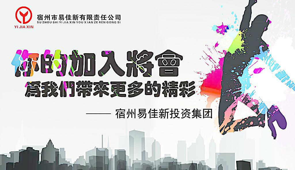 ​合作与共赢