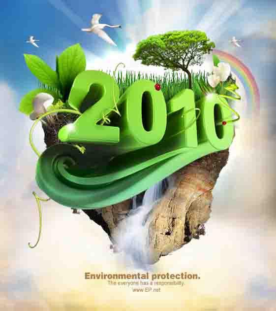 ​2010绿色公益广告