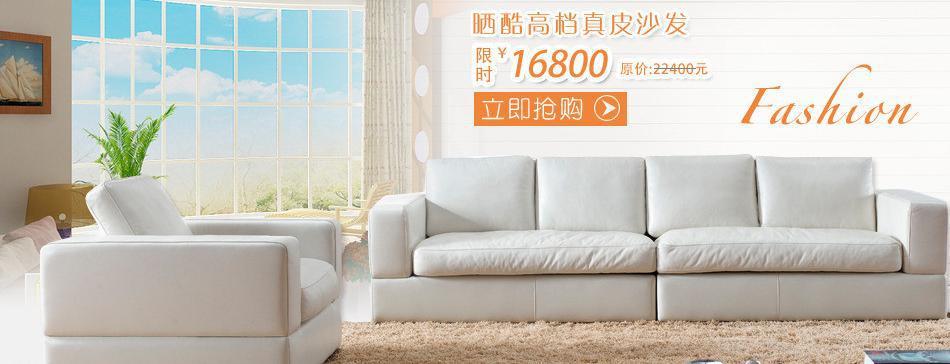 ​创意广告图模板