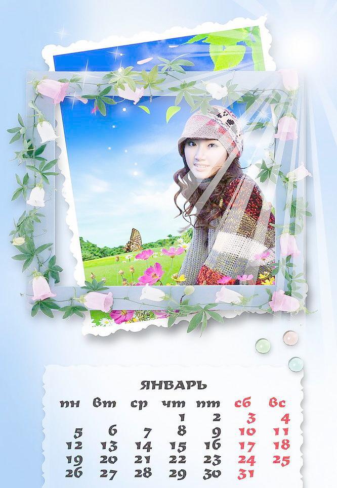 ​花朵藤蔓边框