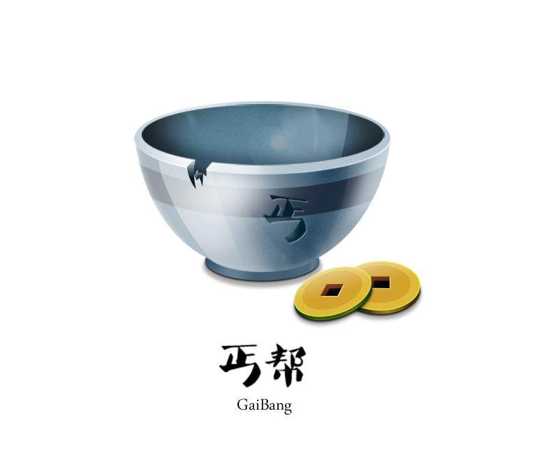 ​游戏门派图标