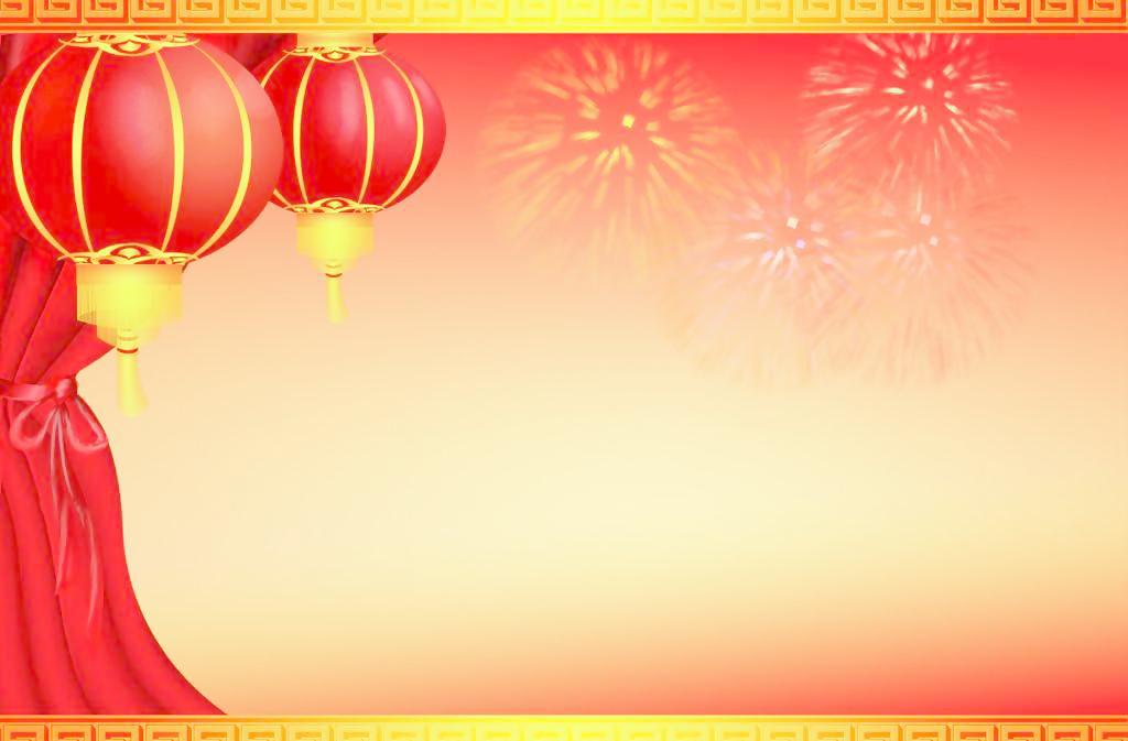 ​喜庆背景图片