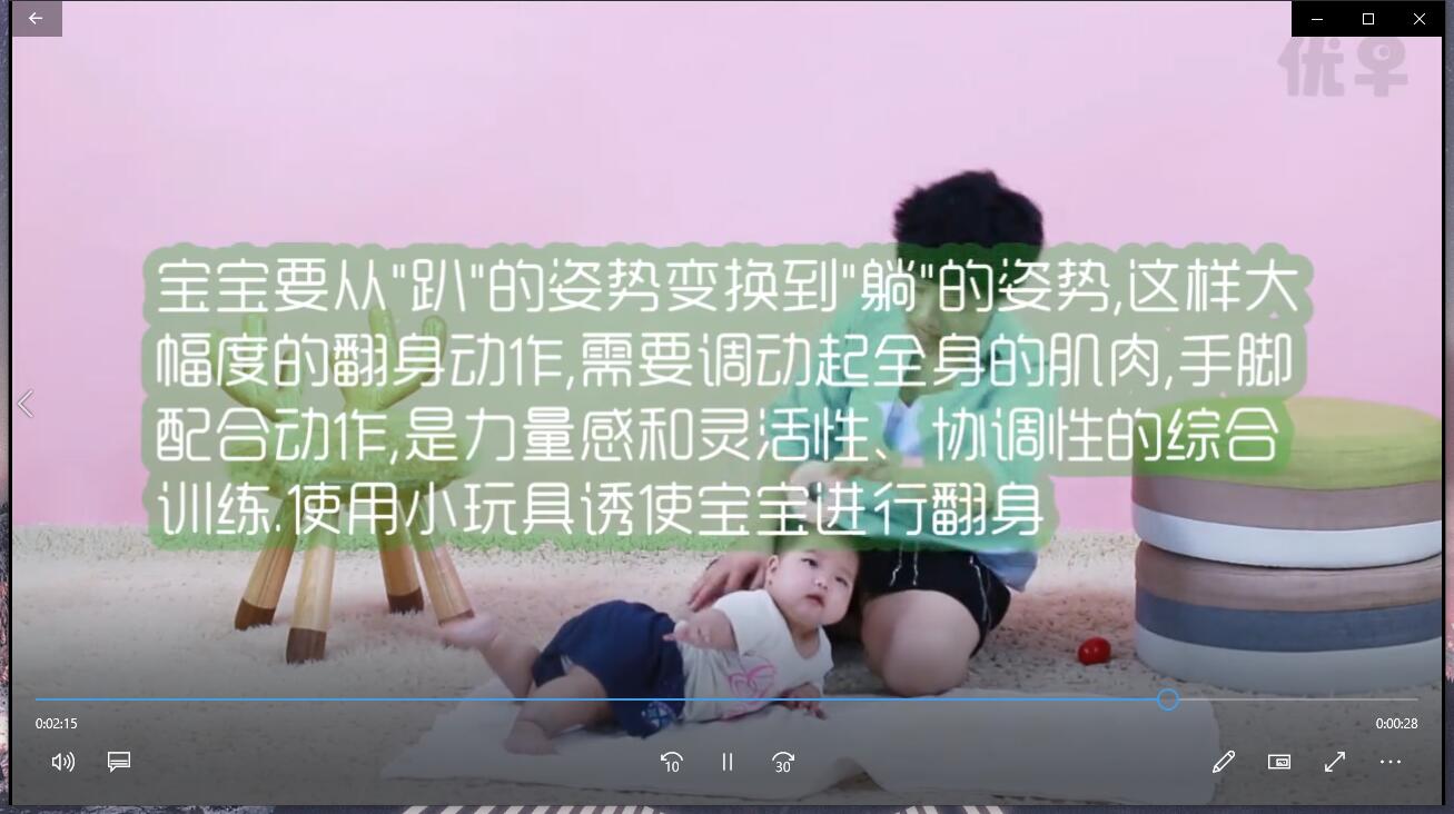 QQ截图20200226122939.jpg