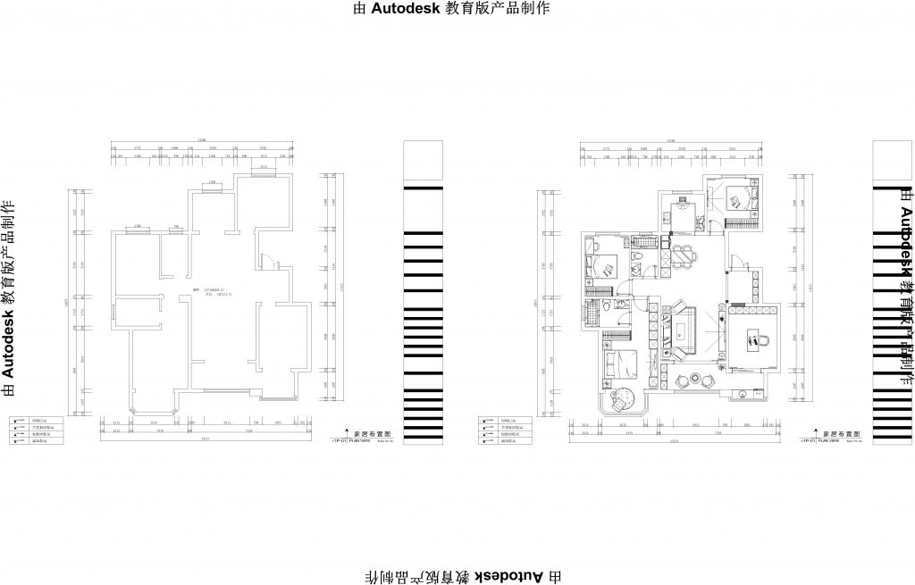 117㎡室内装饰装修设计平面家具布置图