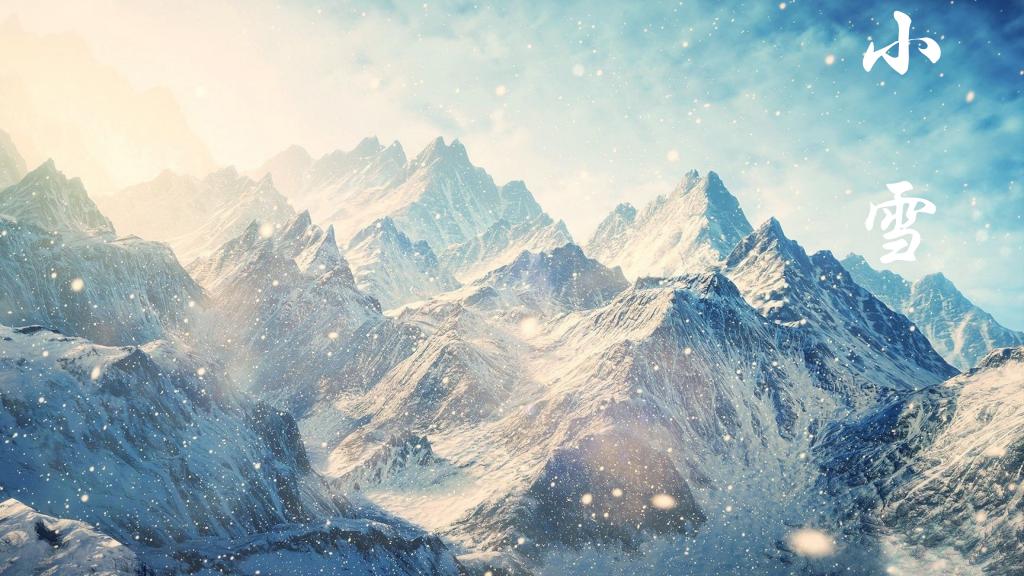传统二十四节气小雪图片