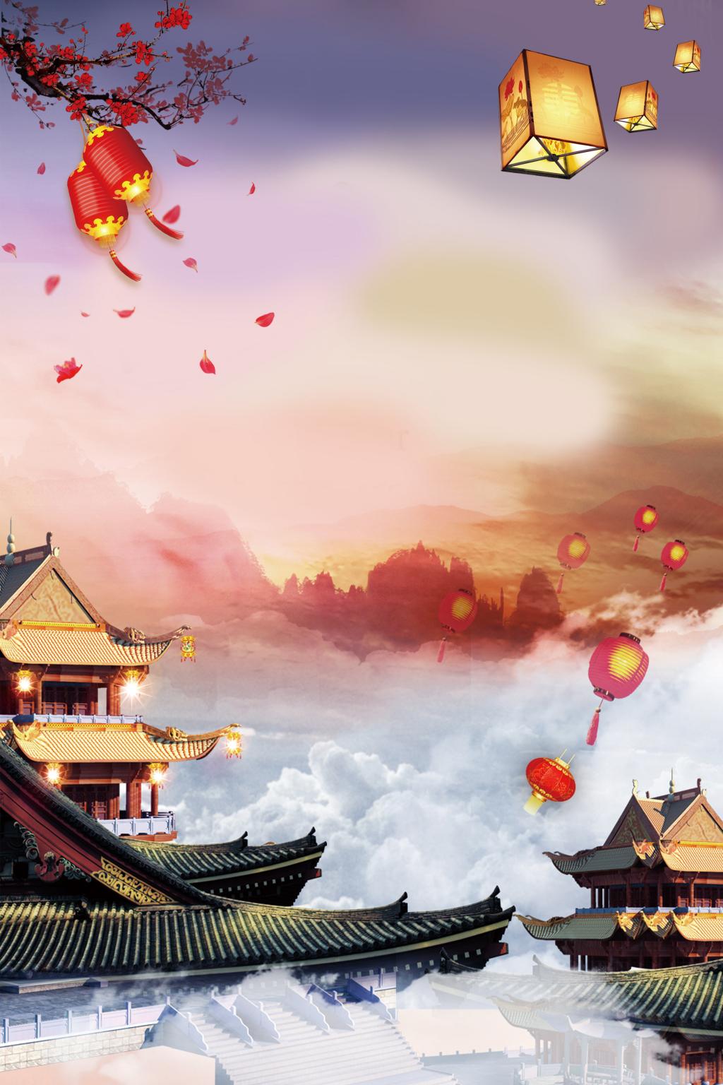 中国风蓝色元宵节背景