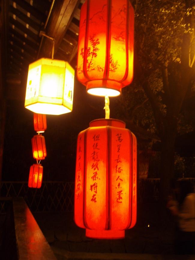 元宵节喜庆花灯背景