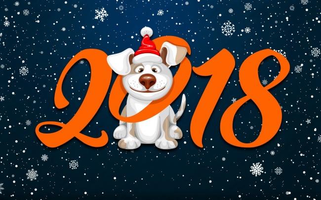 2018新年快乐图片