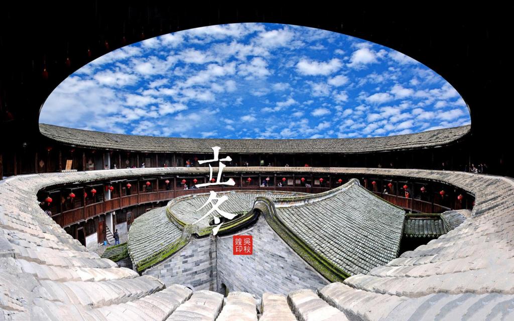 田园风光立冬图片