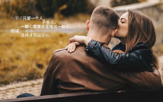 非主流浪漫爱情