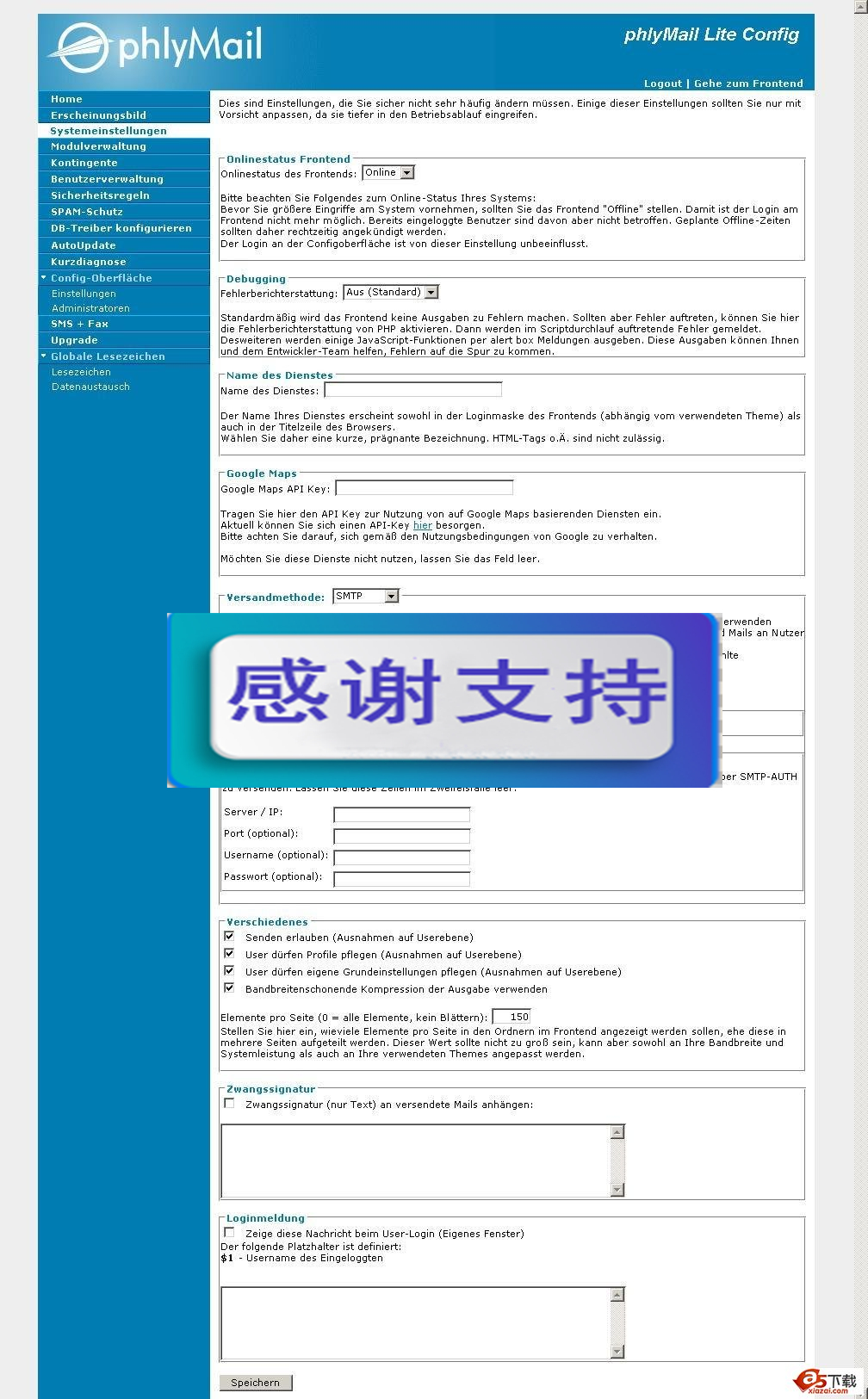 PHlyMail