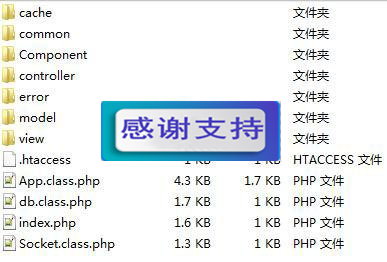 Xbphp