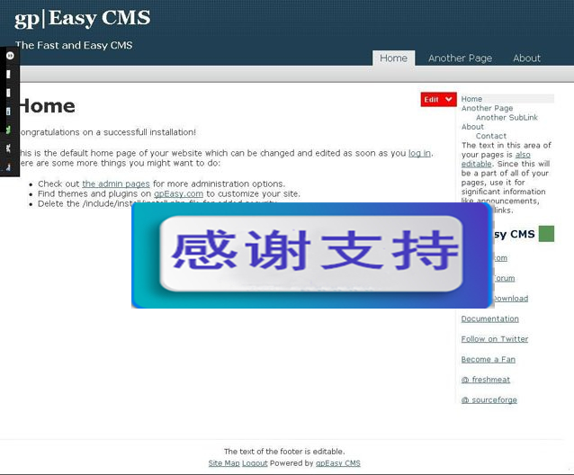 gpEasy CMS