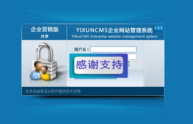 YIXUNCMS