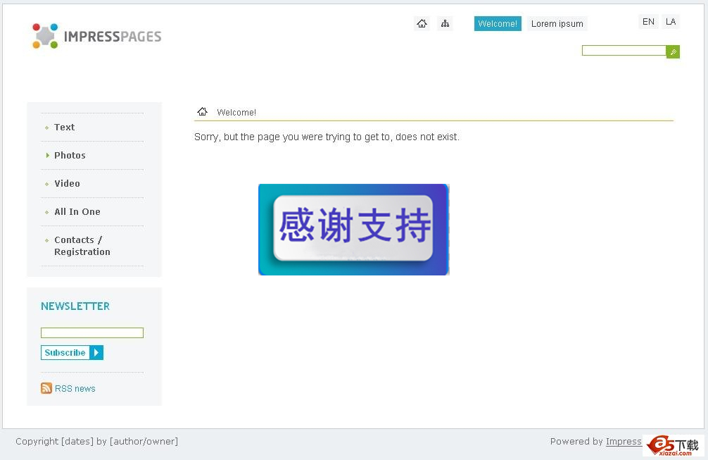 ImpressPages CMS下载