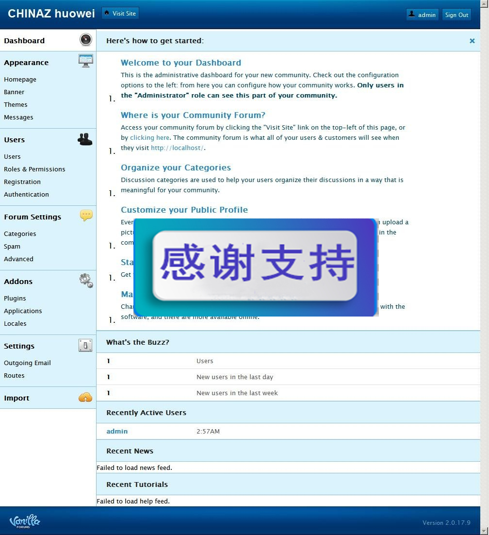 Vanillaforums