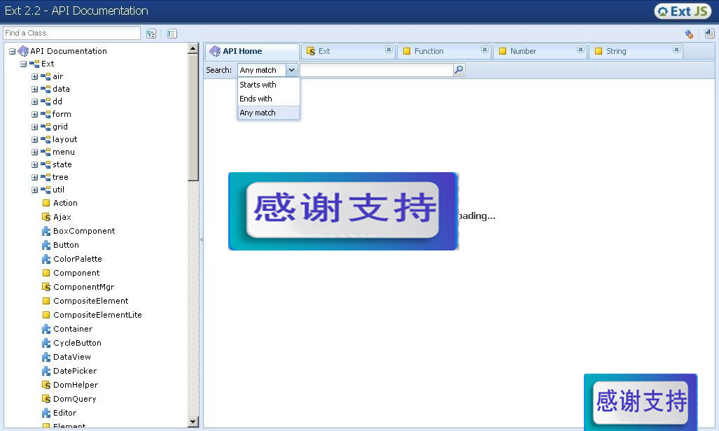 Ext JS v3.0.3
