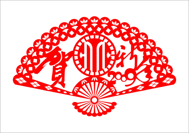 贺新年纸扇剪纸免抠图