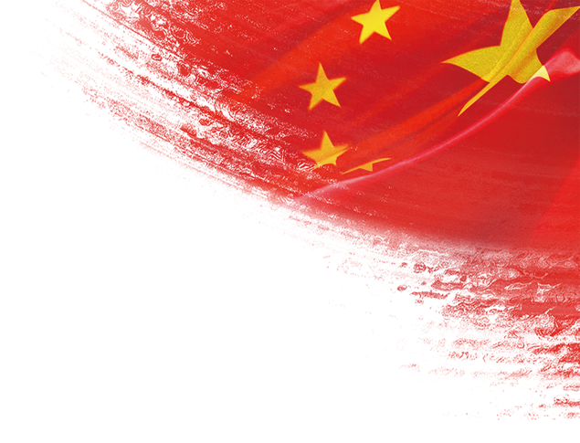刷子艺术创意修饰国旗免抠图