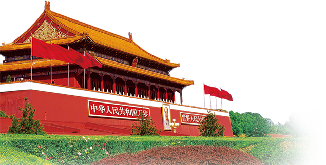 斜角度高清天安门免抠图