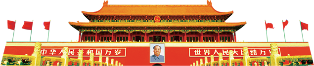 正面天安门免抠图