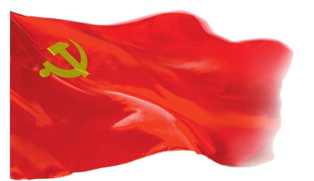 飘扬的党旗免抠图