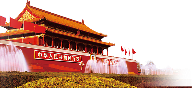天安门免抠图