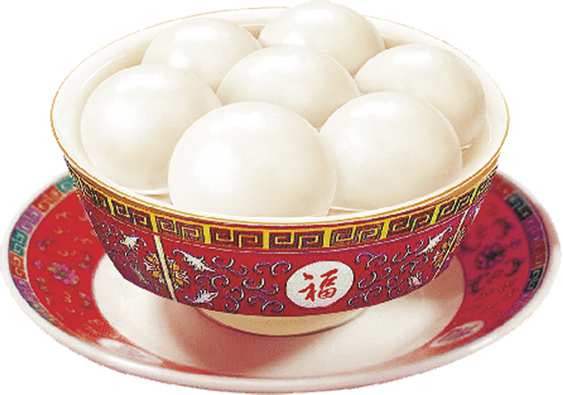 一碗汤圆高清免抠图