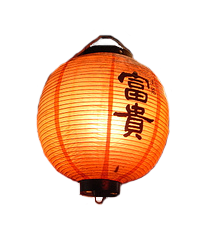 富贵大红灯笼png图片