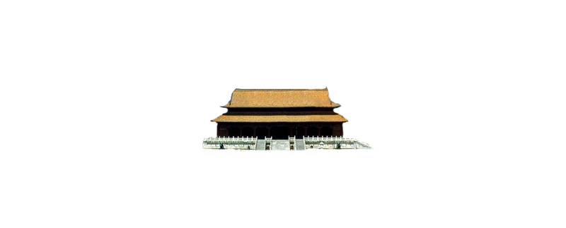 宫殿