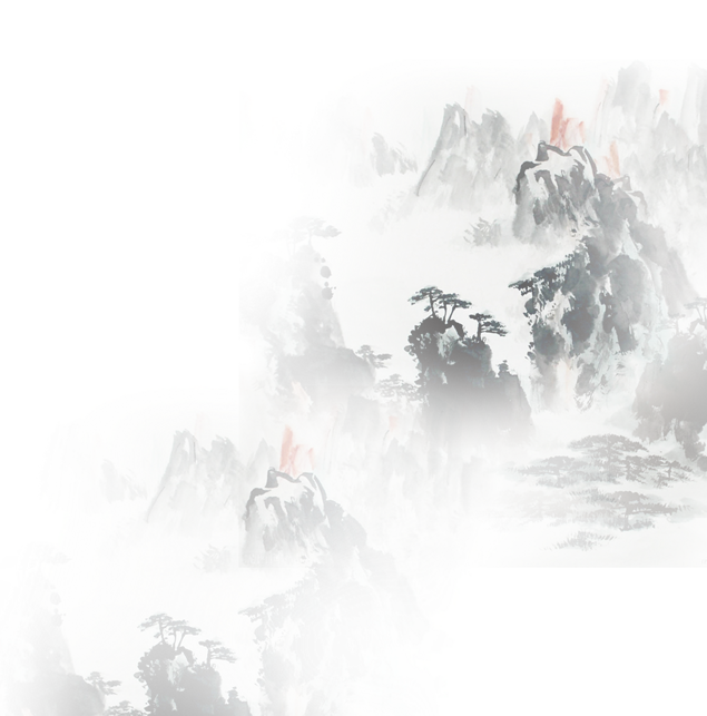 古典水墨山水画