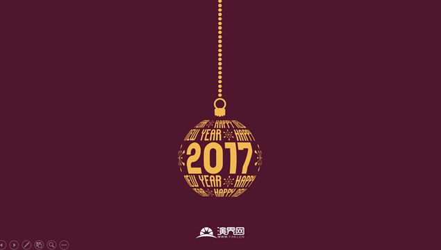 2017灯笼字体