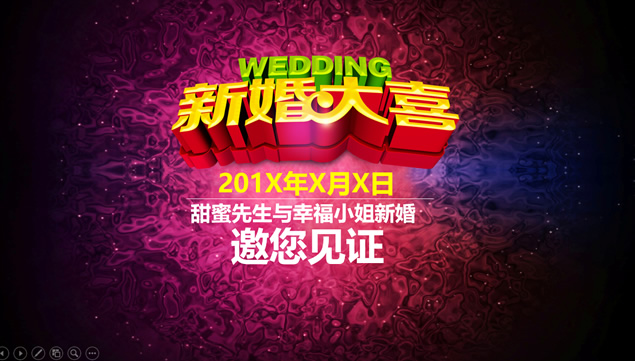 婚纱照相册婚礼现场大屏幕片头ppt模板