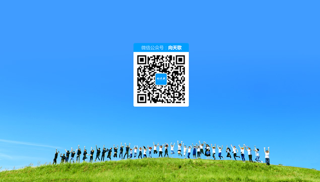 国宝中国风创意类ppt大神月度总结ppt模板