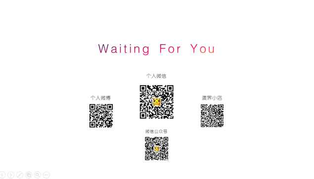 艺术2018字体优美平面系列创意ppt模板