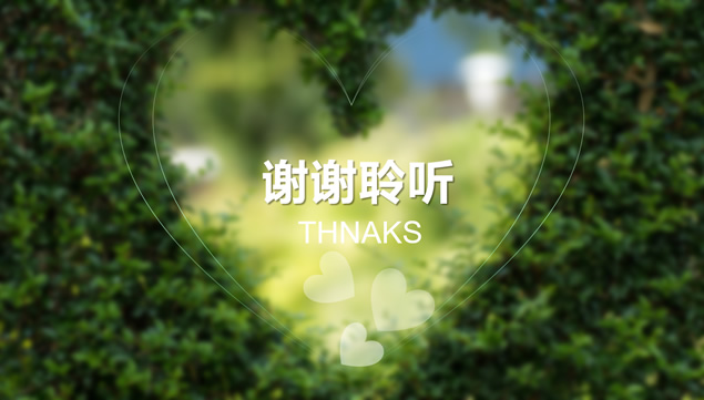 倡导保护地球爱护环境的公益环保ppt模板