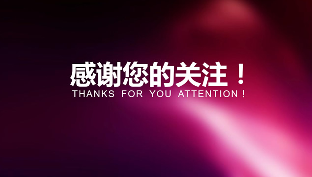 炫丽紫背景半透明图表iOS风格简约工作汇报总结ppt模板