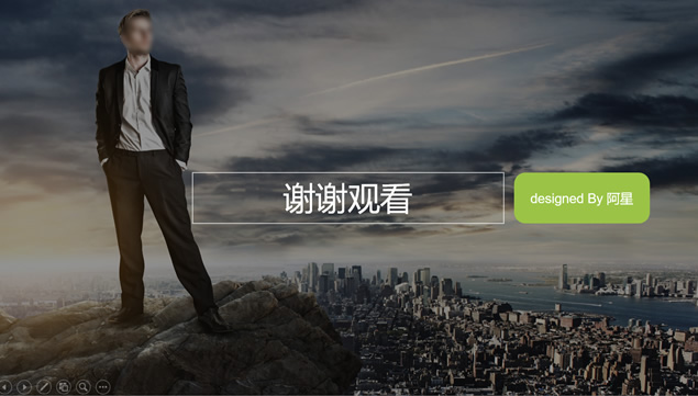 商务大图封面极简工作总结汇报ppt模板