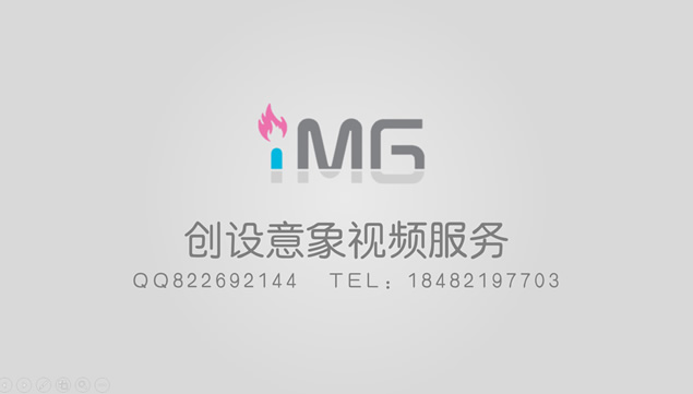 杂志书籍介绍宣传全动态ppt模板